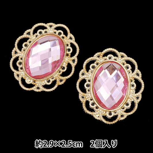 手芸パーツ 『ビジューセンターパーツ 2個入り No.19 10-3916』 東京交易