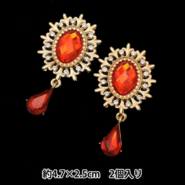 Handwerksteile "Bijou-Zentrumsteile 2 Teile Nr. 10 10-3918" Tokyo Trade