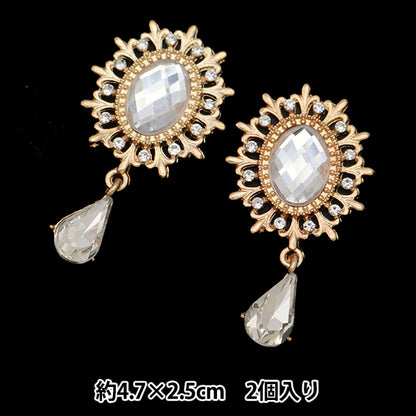 Handwerksteile "2 Stücke Bijou-Zentrum Teile Nr. 5 10-3922" Tokyo Trade