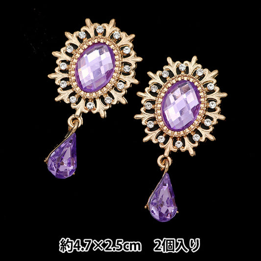 手芸パーツ 『ビジューセンターパーツ 2個入り No.7 10-3924』 東京交易