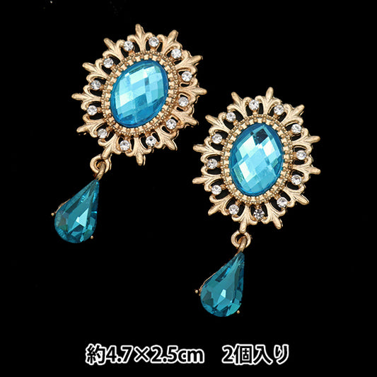 手芸パーツ 『ビジューセンターパーツ 2個入り No.8 10-3925』 東京交易