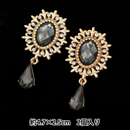 Kunsthandwerksteile "2 Stücke Bijou-Zentrum Teile Nr. 9 10-3926" Tokyo Trade