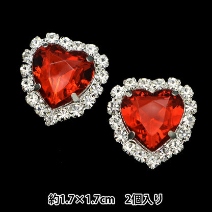 手芸パーツ 『ビジューセンターパーツ 2個入り No.1 10-3927』 東京交易