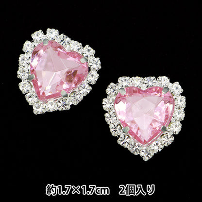 Kunsthandwerksteile "Bijou Center Teil 2 Teile Nr. 3 10-3929" Tokyo Trade