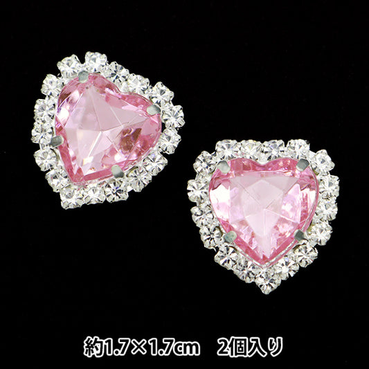 手芸パーツ 『ビジューセンターパーツ 2個入り No.3 10-3929』 東京交易