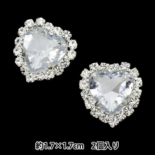 手芸パーツ 『ビジューセンターパーツ 2個入り No.8 10-3934』 東京交易