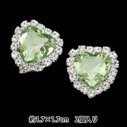 Artisanat Partie "Bijou Center Part 2 Pièces n ° 10 10-3936" Métier de Tokyo