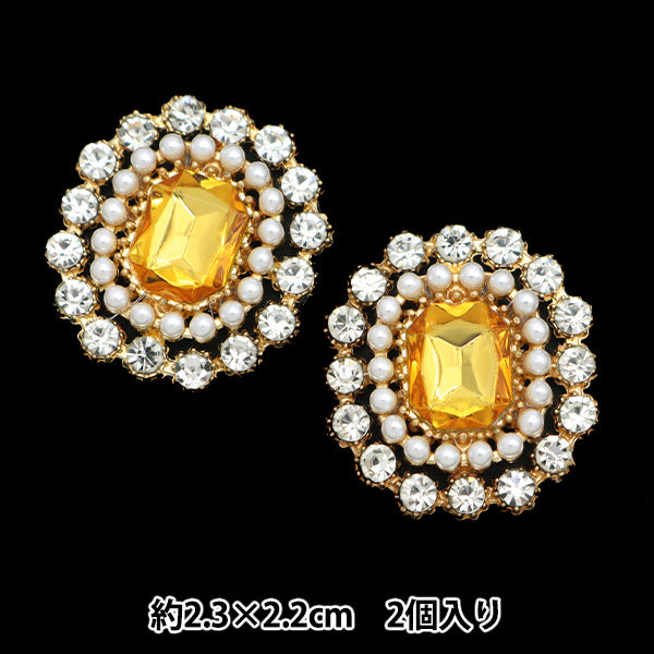 قطع الحرف اليدوية "قطع مركز بيجو 2 قطعة رقم 7 10-3960" طوكيو بويكي