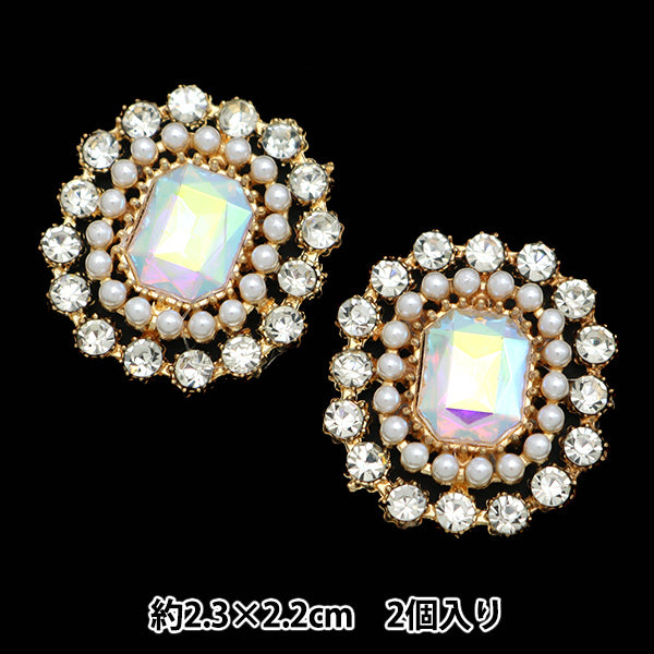 قطع غيار الحرف اليدوية "قطع مركز بيجو 2 قطعة رقم 8 10-3961" شركة طوكيو للتجارة المحدودة