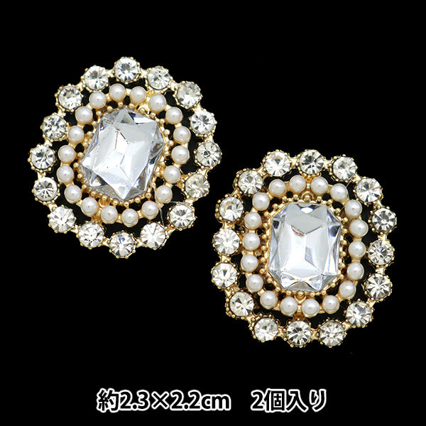 Parte de la artesanía "La parte 2 del centro 2 contiene No.9 10-3962" Comercio de Tokio