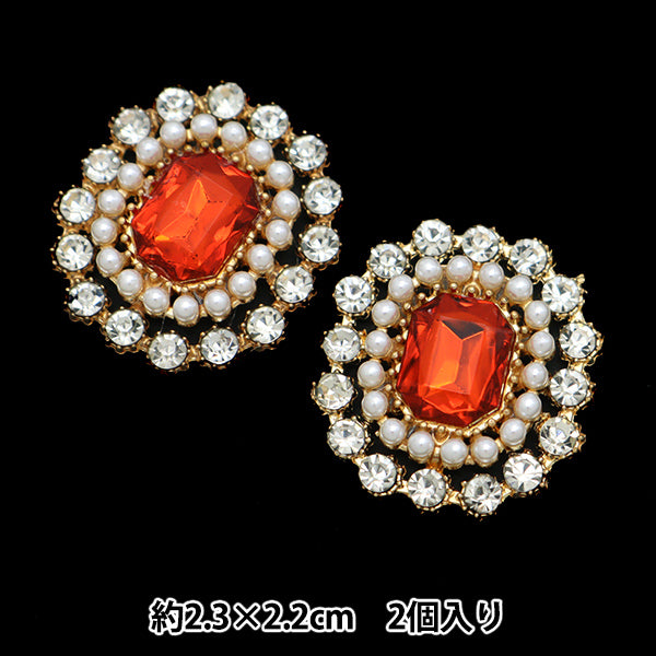 قطع الحرف اليدوية "قطع مركز بيجو 2 قطعة رقم 10 10-3963" طوكيو بويكي