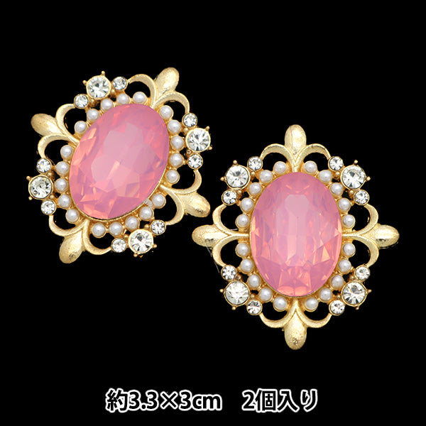 Partie d'artisanat "Bijou Center Part 2 contient n ° 3 10-3966" Métier de Tokyo