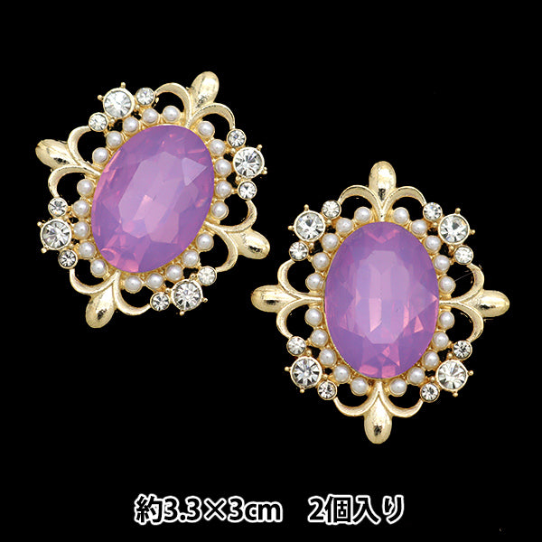 قطع غيار الحرف اليدوية "قطع مركز بيجو 2 قطعة رقم 8 10-3971" شركة طوكيو للتجارة المحدودة