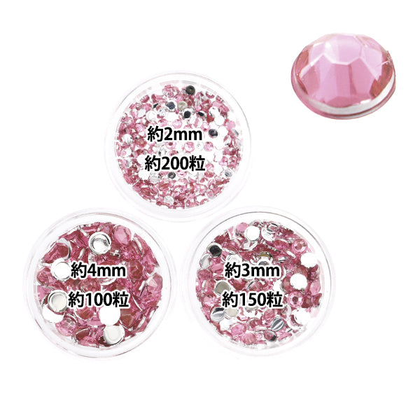 Materiale degli accessori "set di pietre acriliche set rosa 2 mm, 3 mm, 4 mm 10-4007"