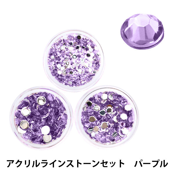 Materiale degli accessori "Linea acrilica set di pietra set viola 2 mm, 3 mm, 4 mm 10-4009"