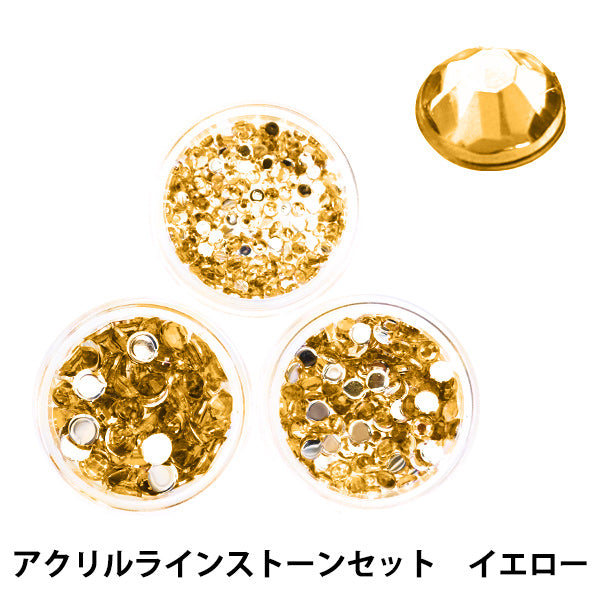 アクセサリー素材 『アクリルラインストーンセット イエロー 2mm,3mm