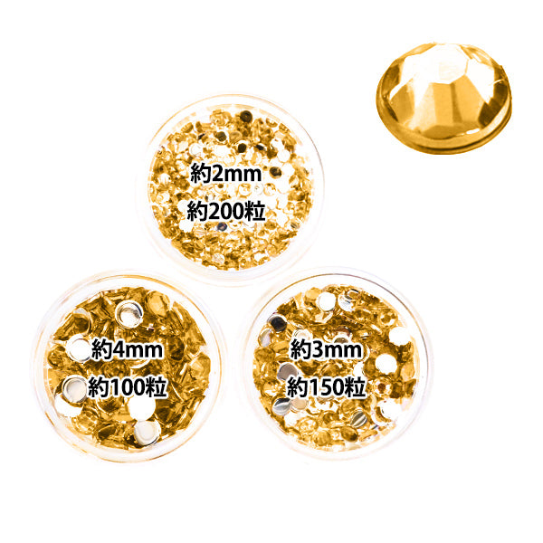 アクセサリー素材 『アクリルラインストーンセット イエロー 2mm,3mm