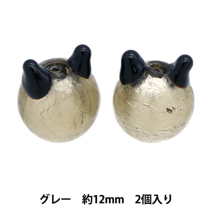 Accessory material "Cat glassBeads 2 gray 6-6635-08]