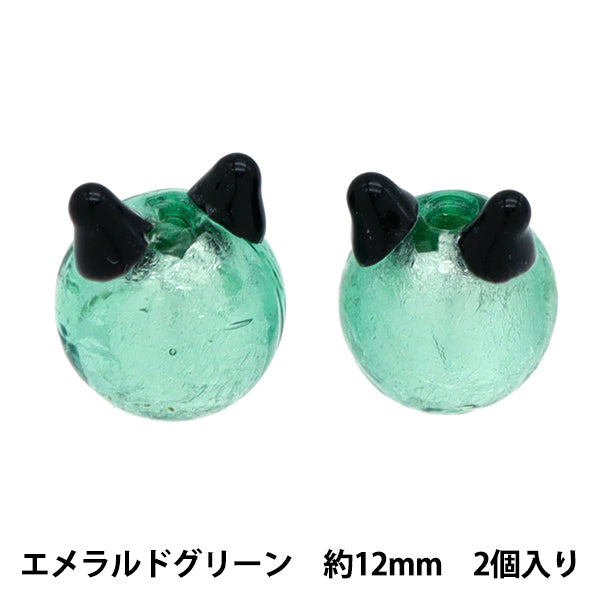 Accessory material "Cat glassBeads 2 pieces emerald green 6-6635-11]