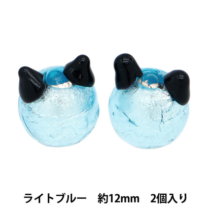 Accessory material "Cat glassBeads 2 pieces light blue 6-6635-12]