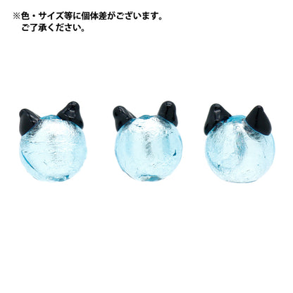 Matériau accessoire "Perles en verre de chat 2 pièces bleu clair 6-6635-12"