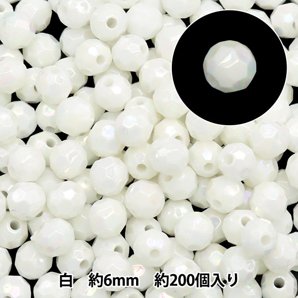 Perlen "AcrylschnittPerlen Weiß 6 mm ungefähr 200 Stück 10-4340 "