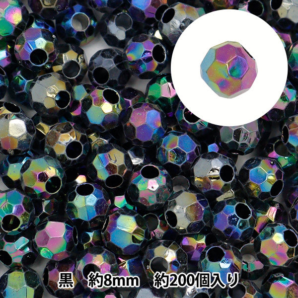 Perlen "AcrylschnittPerlen Schwarz 8mm ungefähr 200 Stück 10-4353]