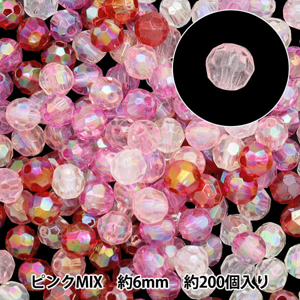 Perlen "AcrylschnittPerlen Pink Mix 6 mm ungefähr 200 Stück 10-4381]