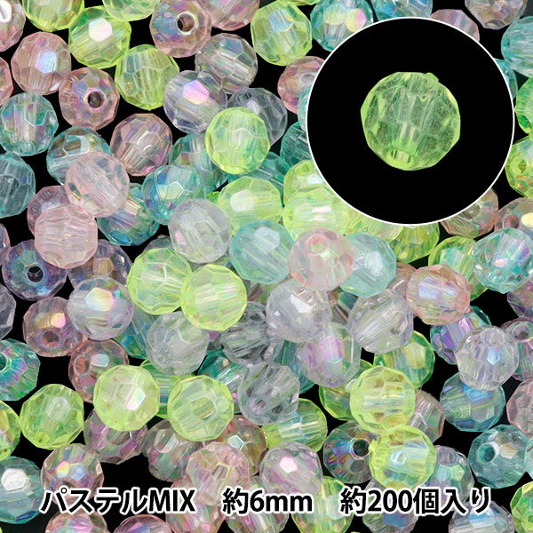 Perlen "AcrylschnittPerlen Pastellmischung 6 mm ungefähr 200 Stück 10-4383]