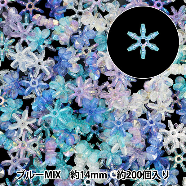 Beads "Flower bead blue MIX 14mm about 200 pieces 10-4388"