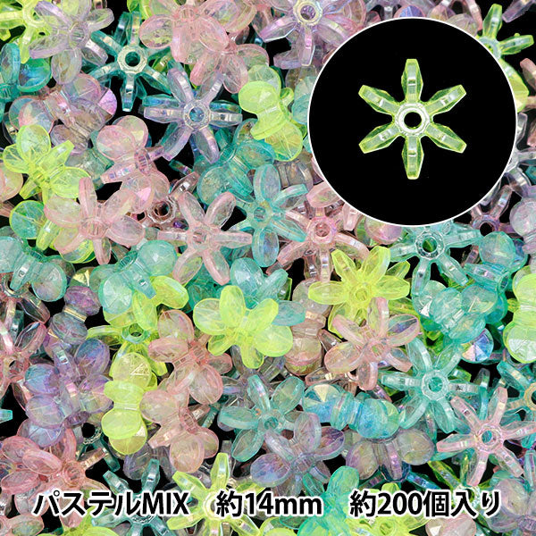 Beads "Flower beads pastel MIX 14mm about 200 pieces 10-4404"