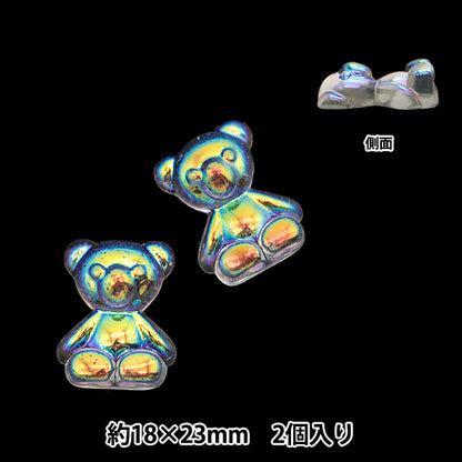 Harzmaterial "Vijukrail-geklebte Teil 2 Teile 18 x 23 mm Bär Aurora 10-4030"