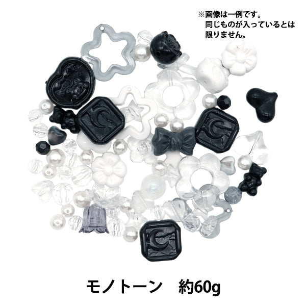 пакетБисер "Причудливые бусины ассорти монотон 10-4741"