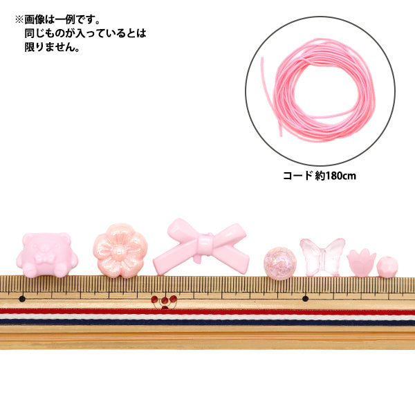 пакетБисер "Причудливые бусины ассорти розовые 10-4742"
