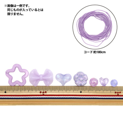 пакетБисер "Ассортимент модных бусин фиолетовый 10-4743"