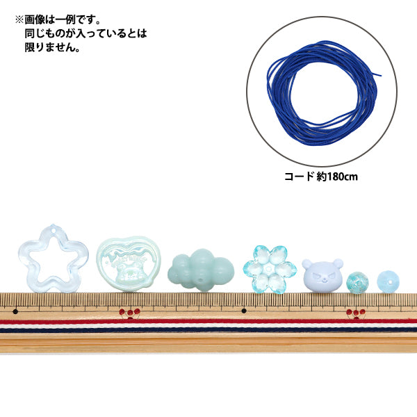 пакетБисер "Причудливые бусины ассорти 10-4744"