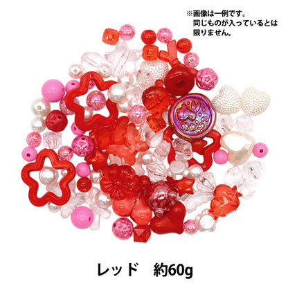 PackPerlen "Ausgefallene Perlen rot 10-4745"