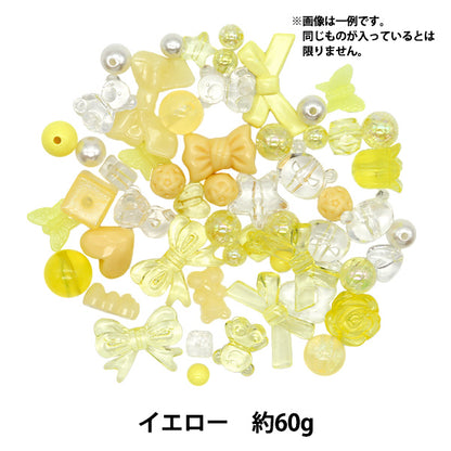 пакетБисер "Причудливые бусины ассортимент желтый 10-4746"