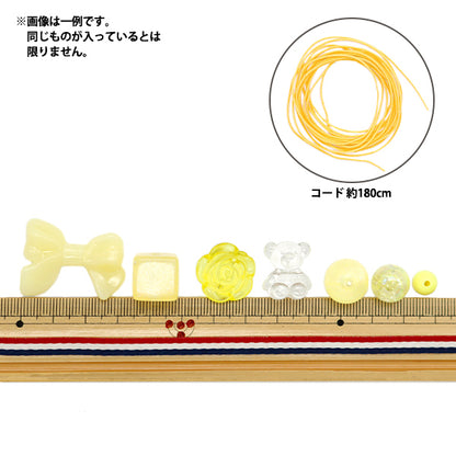пакетБисер "Причудливые бусины ассортимент желтый 10-4746"