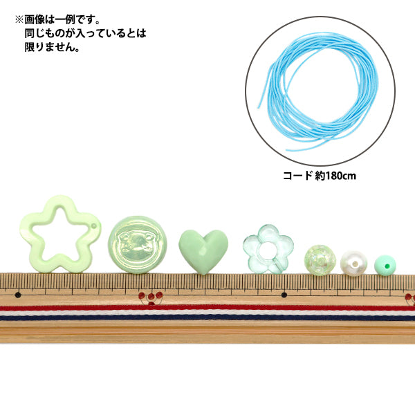 пакетБисер "Причудливые бусины ассорти зеленые 10-4747"