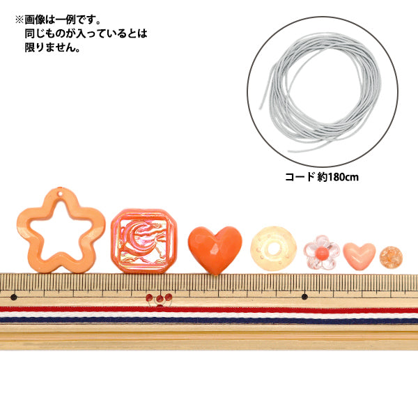 пакетБисер "Причудливые бусины"