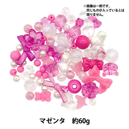 пакетБисер "Ассортимент модных бусин пурпурный 10-4749"