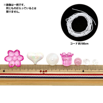 пакетБисер "Ассортимент модных бусин пурпурный 10-4749"