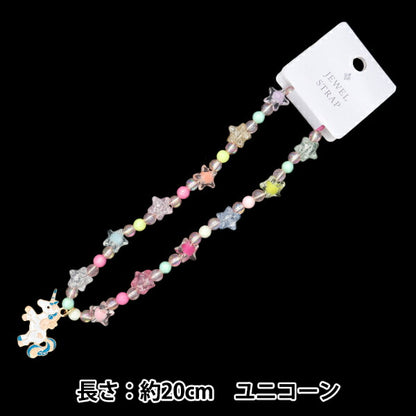 Аксессуарный материал "Jewel Strap Unicorn 10-4728"