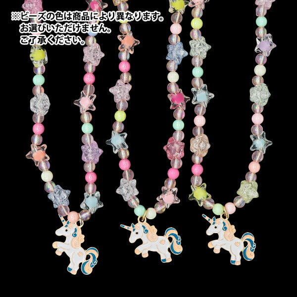 Аксессуарный материал "Jewel Strap Unicorn 10-4728"