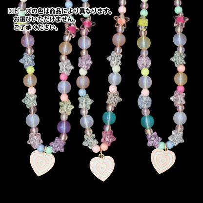 Accessory material "Jewel Strap Heart 10-4729"