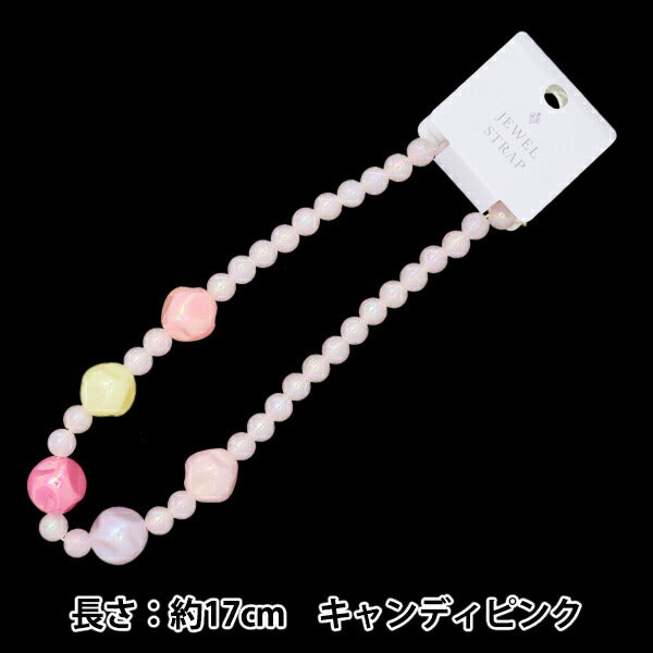 Accessory material "Jewel Strap Candy Pink 10-4730"