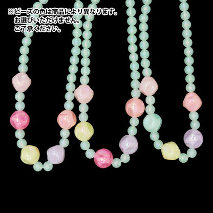 Accessory material "Jewel Strap Candy Blue 10-4732"