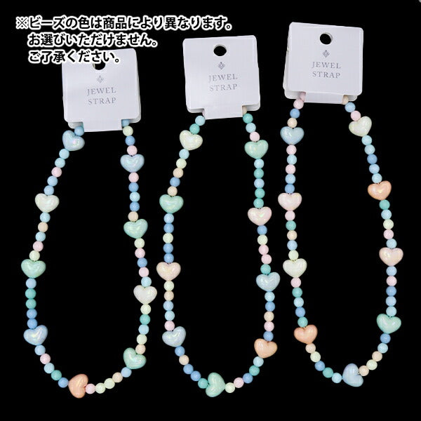 Accessory material "Jewel Strap Heart Pastel 10-4738"