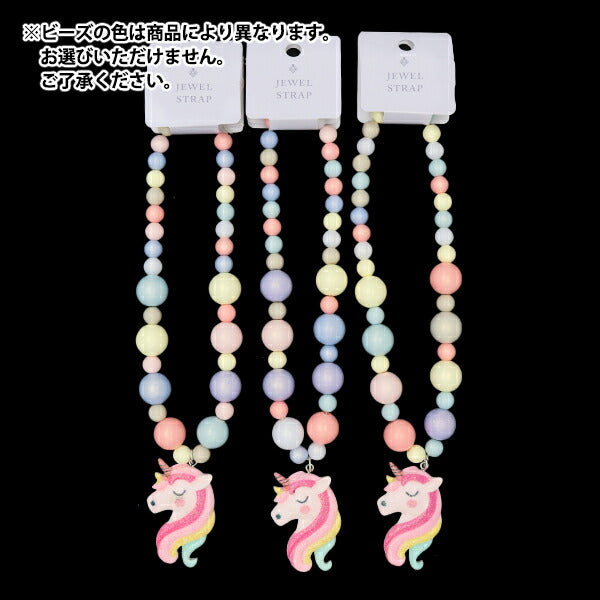 Material de accesorios "Jewel Strap Unicorn L 10-4740"